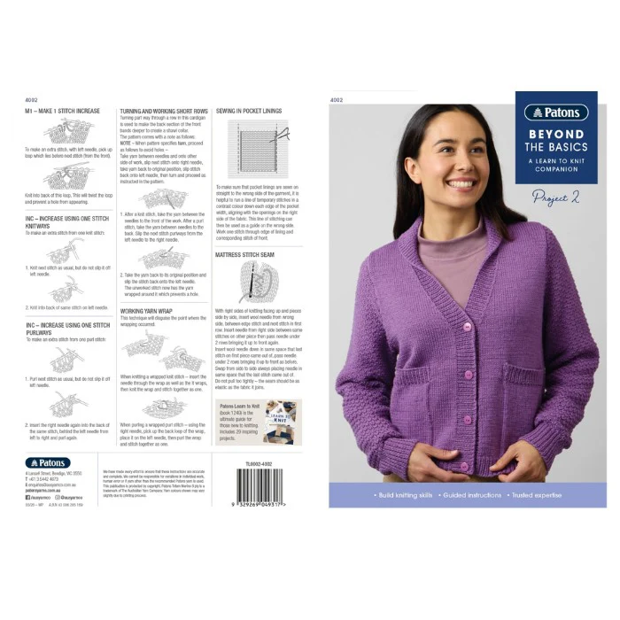 Patons Beyond the Basics Project 2: Textured Sleeve Cardigan - Image 3